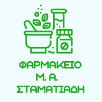 /customerDocs/images/avatars/54019/54019-ΦΑΡΜΑΚΕΙΟ-ΦΑΡΜΑΚΑ-ΒΙΤΑΜΙΝΕΣ-Μ Α ΣΤΑΜΑΤΙΑΔΗ-ΚΕΡΑΤΣΙΝΙ-LOGO.jpg